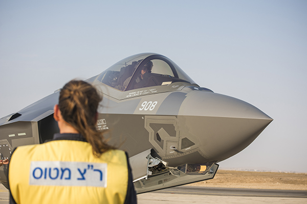 Un F-35I Adir en la base de la Fuerza Aérea de Israel en el Negev