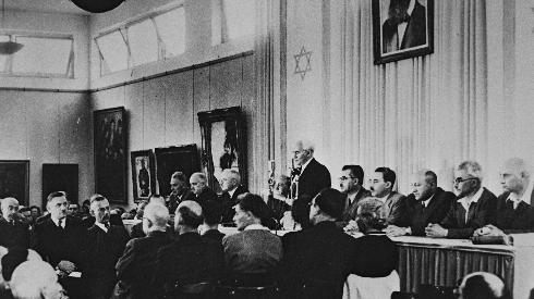 הכרזת העצמאות דוד בן גוריון 1948