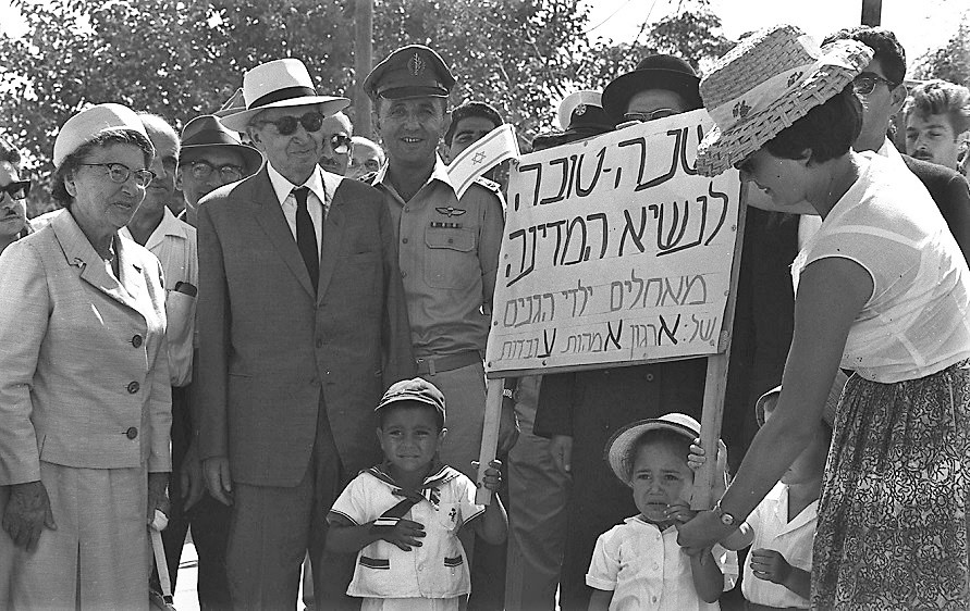 Presidente de Israel, Itzjak Ben-Zvi, en 1962