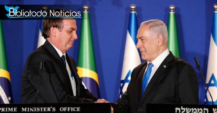 Israel y Brasil hablan de una cooperación para desarrollar medicamentos contra el coronavirus