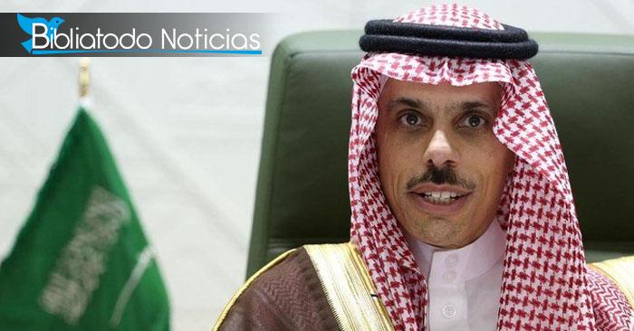 Arabia Saudita busca que Israel renuncie a su territorio por Palestina para 