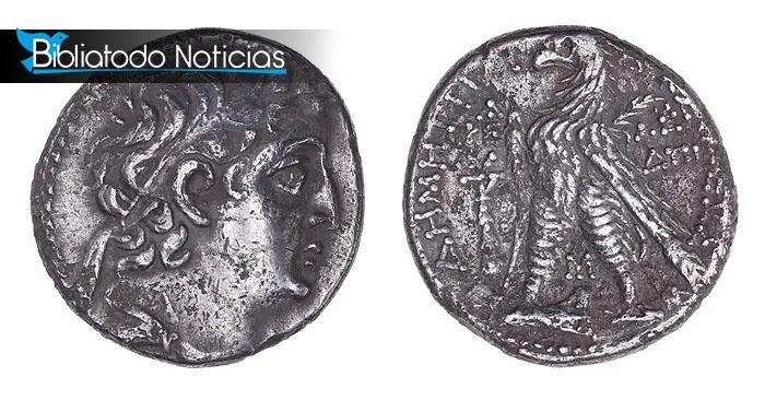 Fue hallada una moneda del Segundo Templo en el sitio del antiguo palacio de Herodes