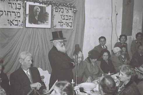 Rabbi Yitzhak Herzog (Photo: GPO)