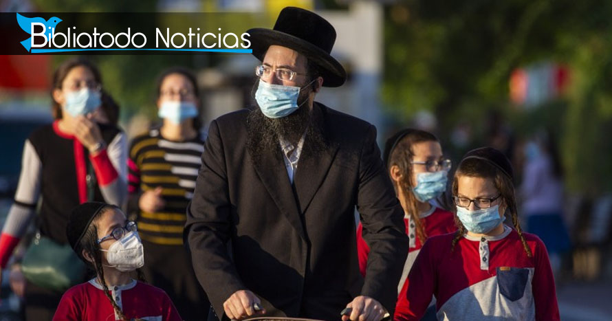 Israel reimpone uso obligatorio de mascarillas ante aumento de casos por Covid