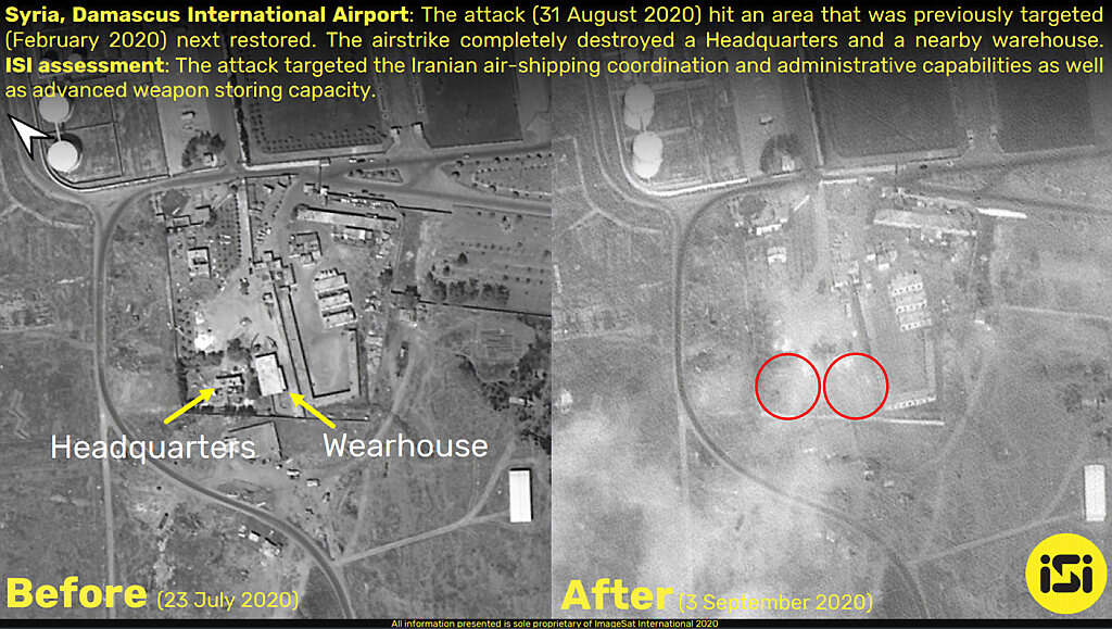 Syria, Damascus International Airport: The attack (31 August 2020) hit an area that was previously targeted<br /> (February 2020) next restored. The airstrike completely destroyed a Headquarters and a nearby warehouse.<br /> ISI assessment: The attack targeted the Iranian air-shipping coordination and administrative capabilities as well<br /> as advanced weapon storing capacity. *** Local Caption *** 04.09.20