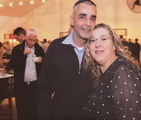Nathalie Ziskin y su esposo Eliyahu, ambos fallecidos en el atentado. 